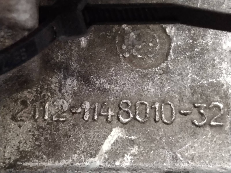 Recambio de caja mariposa para lada niva ( 2121 / 21213 / 21214 / 21215 ) 1.7 cat referencia OEM IAM 2112114801032  