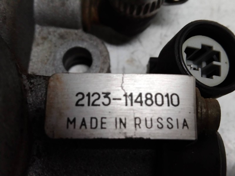 Recambio de caja mariposa para lada niva ( 2121 / 21213 / 21214 / 21215 ) 1.7 cat referencia OEM IAM 21231148010  