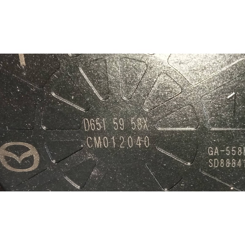 Recambio de elevalunas delantero izquierdo para mazda 6 kombi (gh) 2.0 crtd 140cv active sw referencia OEM IAM GS1D5997X D651595