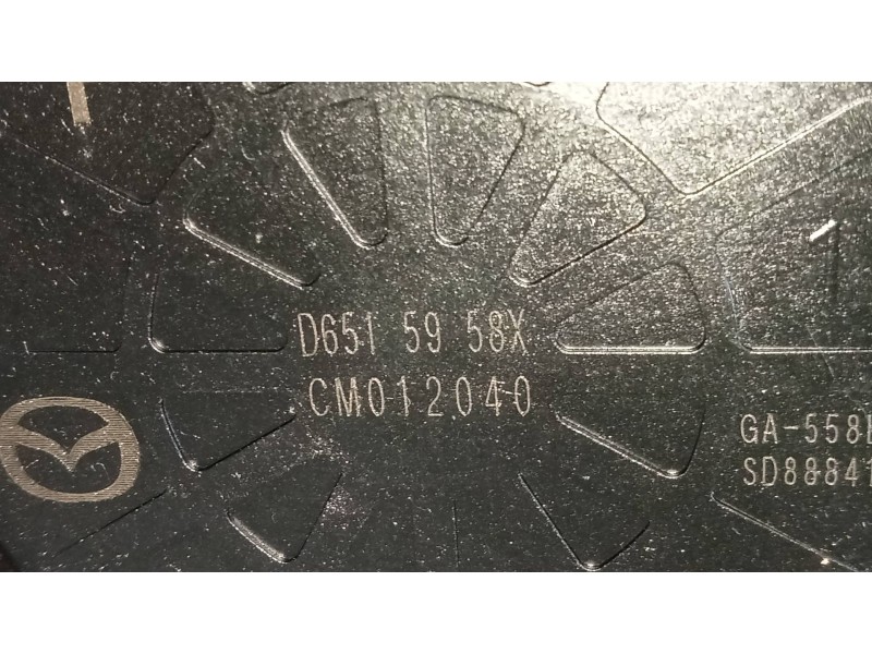 Recambio de elevalunas delantero izquierdo para mazda 6 kombi (gh) 2.0 crtd 140cv active sw referencia OEM IAM GS1D5997X D651595