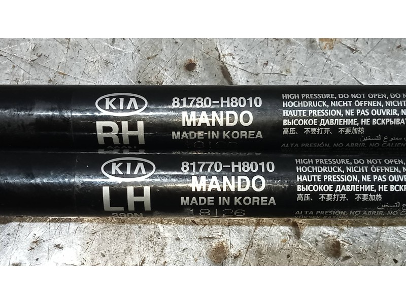 Recambio de amortiguadores maletero / porton para kia rio (yb) drive referencia OEM IAM 81780H8010 81770H8010 