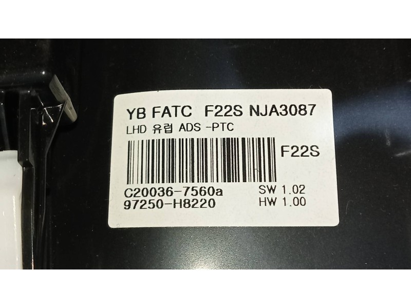 Recambio de mando calefaccion / aire acondicionado para kia rio (yb) drive referencia OEM IAM 97250H8220  