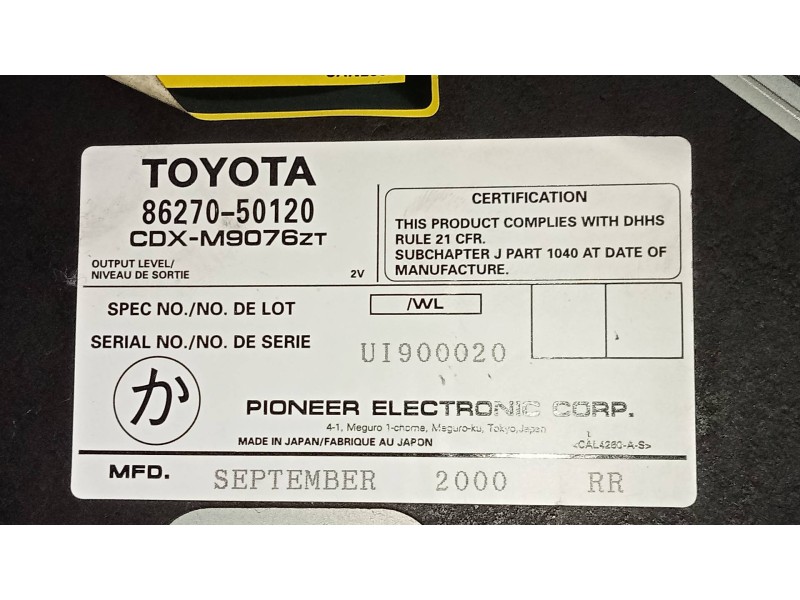 Recambio de modulo electronico para lexus ls400 (ucf20) básico (ucf 20) referencia OEM IAM 8627050120  