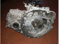 Recambio de caja cambios para toyota avensis berlina (t 22) 2.0 turbodiesel cat referencia OEM IAM E251   2