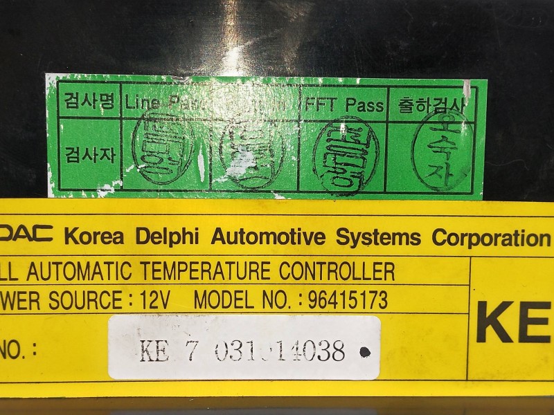 Recambio de mando calefaccion / aire acondicionado para daewoo tacuma cdx referencia OEM IAM 96415173 7031014038 