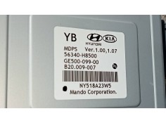 Recambio de columna direccion para kia rio (yb) drive referencia OEM IAM 56300H8550 473ONI4A1465 GE50009900 56340H8500 2