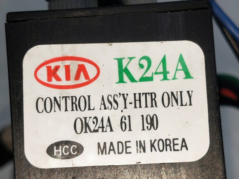 Recambio de mando calefaccion / aire acondicionado para kia sephia referencia OEM IAM OK24A61190   Recambio de mando calefaccion / aire acondicionado para kia sephia referencia OEM IAM OK24A61190