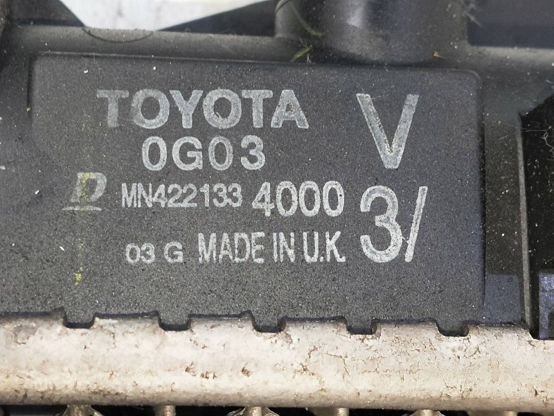 Recambio de radiador agua para toyota corolla verso (e12) referencia OEM IAM 4221334000  