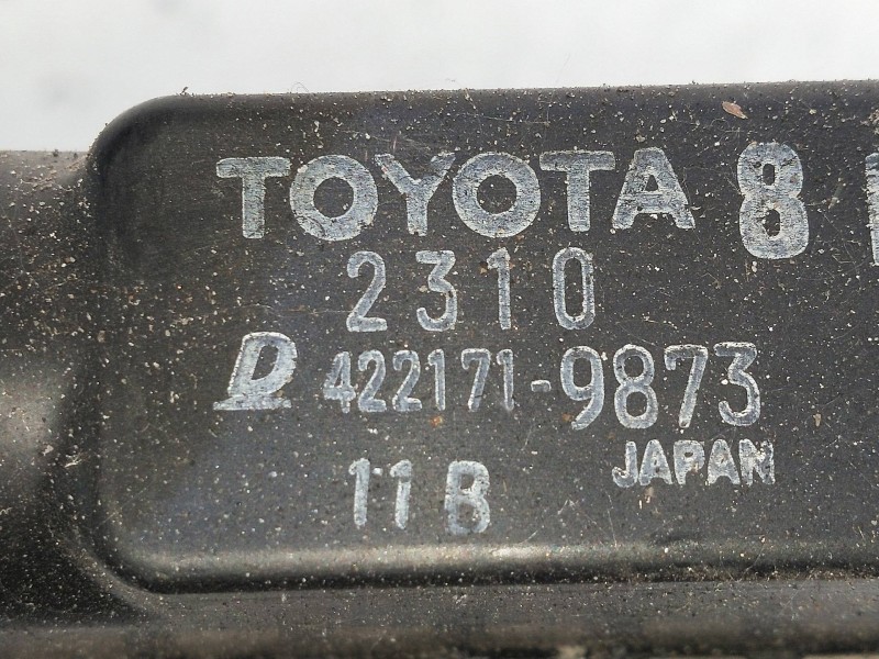 Recambio de radiador agua para toyota yaris (ncp1/nlp1/scp1) 1.0 cat referencia OEM IAM 4221719873  