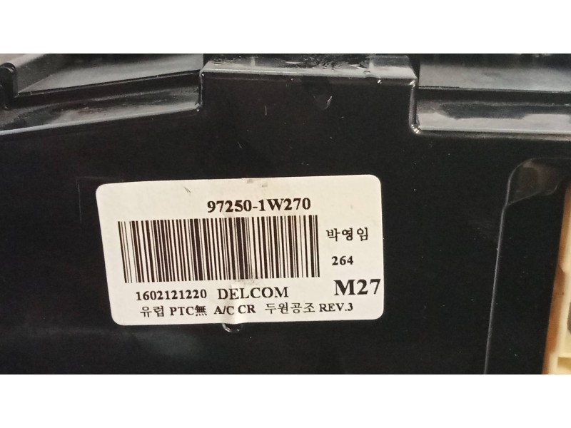 Recambio de mando calefaccion / aire acondicionado para kia rio uefa euro 2016 referencia OEM IAM 972501W270 1602121220 