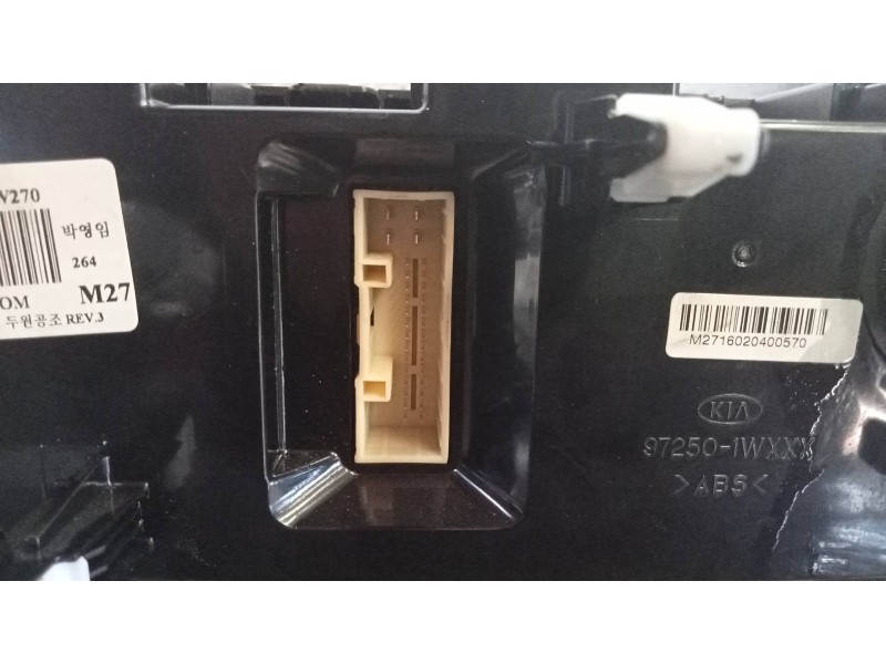 Recambio de mando calefaccion / aire acondicionado para kia rio uefa euro 2016 referencia OEM IAM 972501W270 1602121220 