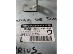 Recambio de centralita direccion para toyota prius (nhw30) referencia OEM IAM 8965047260 1129002271 JL501001981 2