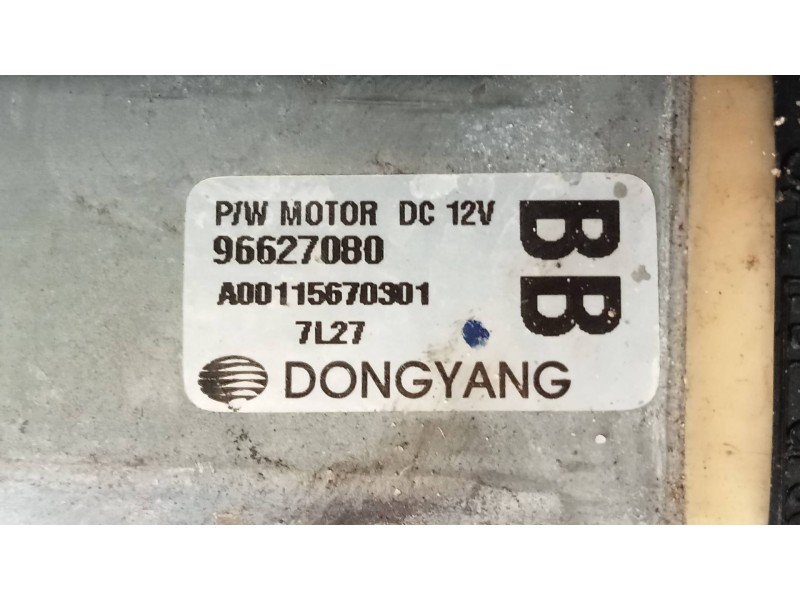 Recambio de elevalunas delantero derecho para chevrolet captiva 2.0 vcdi lt referencia OEM IAM 96627080  