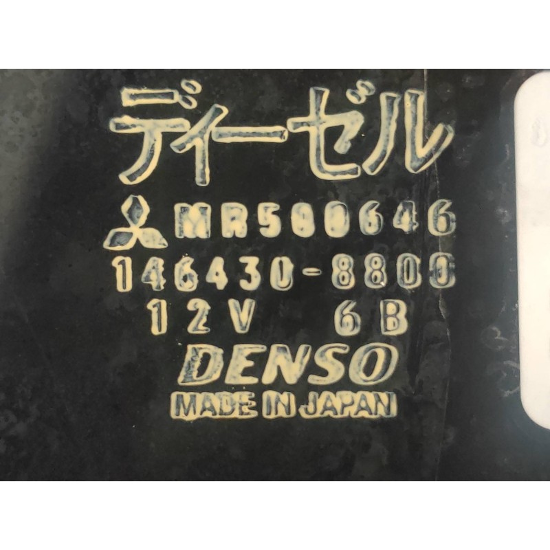 Recambio de mando calefaccion / aire acondicionado para mitsubishi montero (v60/v70) 3.2 di-d avance (5-ptas.) referencia OEM IA