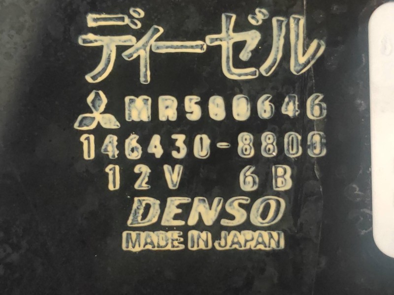 Recambio de mando calefaccion / aire acondicionado para mitsubishi montero (v60/v70) 3.2 di-d avance (5-ptas.) referencia OEM IA