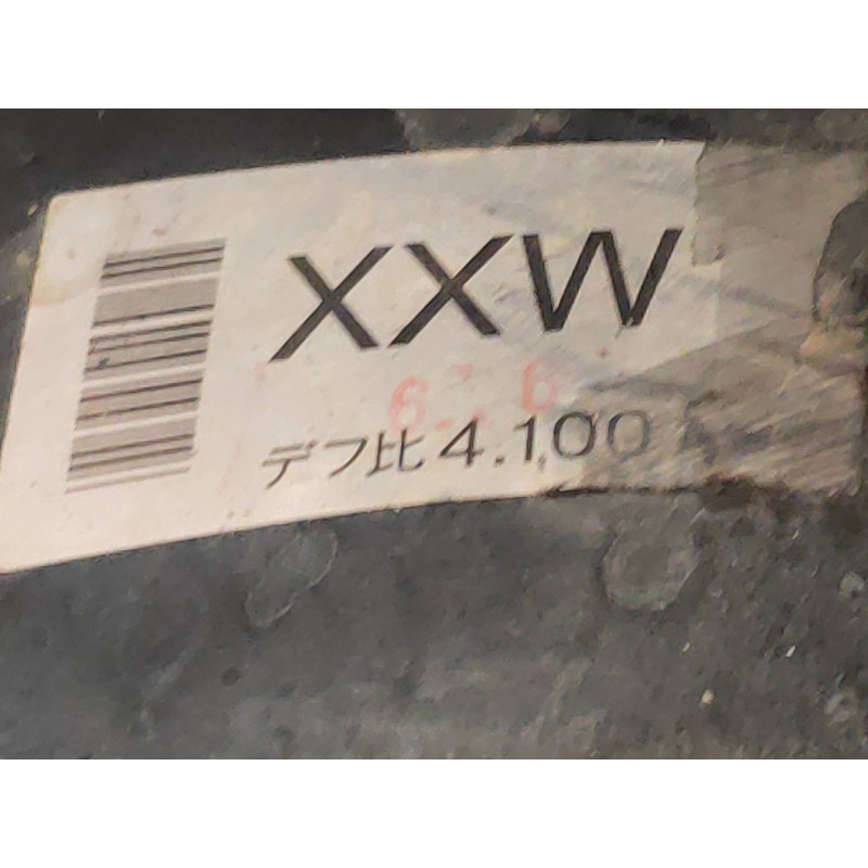 Recambio de diferencial delantero para mitsubishi montero (v60/v70) 3.2 di-d avance (5-ptas.) referencia OEM IAM XXW4.100 MR4537