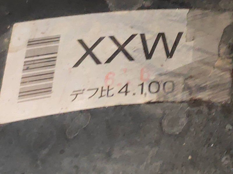 Recambio de diferencial delantero para mitsubishi montero (v60/v70) 3.2 di-d avance (5-ptas.) referencia OEM IAM XXW4.100 MR4537