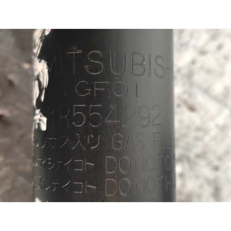 Recambio de amortiguador delantero izquierdo para mitsubishi montero (v60/v70) 3.2 di-d avance (5-ptas.) referencia OEM IAM MR55