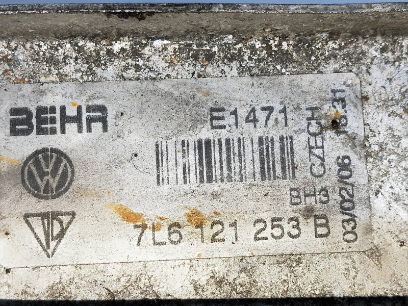 Recambio de radiador agua para volkswagen touareg (7la) 3.0 v6 tdi dpf referencia OEM IAM 7L6121253B  