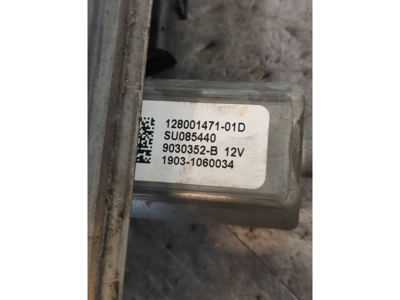 Recambio de elevalunas trasero derecho para renault captur life referencia OEM IAM 12800147101D  