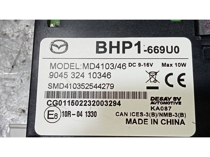 Recambio de modulo electronico para mazda 3 lim. () luxury referencia OEM IAM BHP1669U0 MD410346 