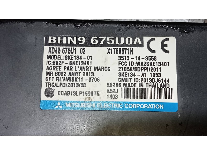 Recambio de modulo electronico para mazda 3 lim. () luxury referencia OEM IAM BHN9675U0A KD45675U1 