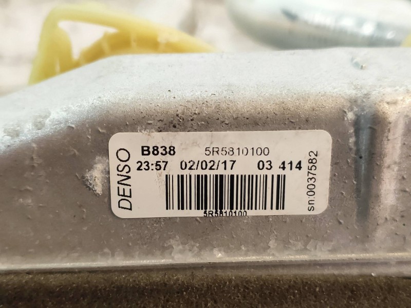 Recambio de radiador calefaccion / aire acondicionado para renault captur xmod referencia OEM IAM 5R5810100  