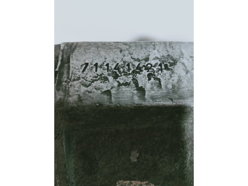 Recambio de caja cambios para nissan vanette (c 220) vanette furgoneta diesel referencia OEM IAM 71141421  