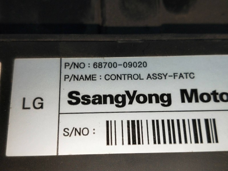 Recambio de mando calefaccion / aire acondicionado para ssangyong actyon 200 xdi referencia OEM IAM 6870009020  