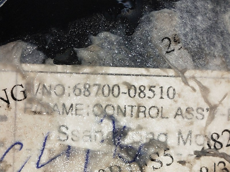 Recambio de mando calefaccion / aire acondicionado para ssangyong rexton 2.9 turbodiesel cat referencia OEM IAM 6870008510  