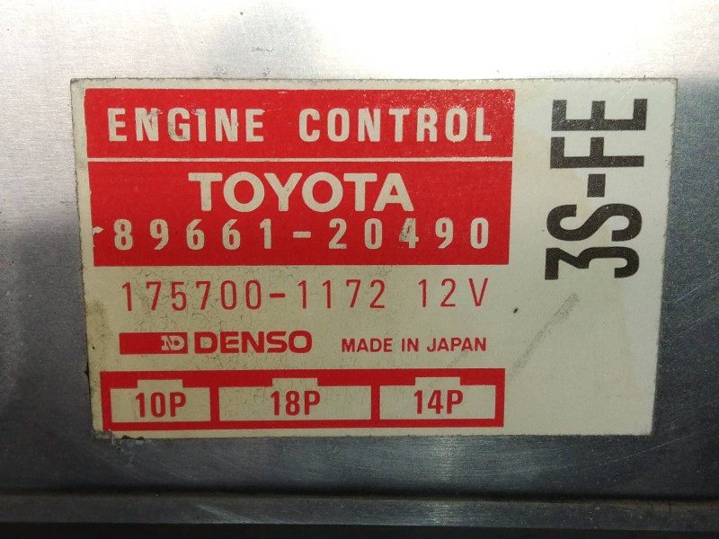 Recambio de centralita motor uce para toyota camry (v10) referencia OEM IAM 8966120490 1757001172 3SFE