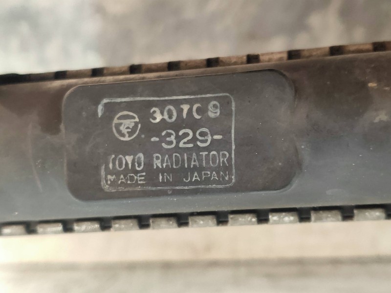 Recambio de radiador agua para honda cr-v (rd1/3) 2.0 16v cat referencia OEM IAM 30709329  