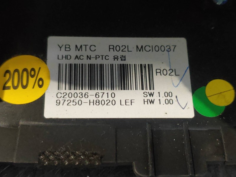 Recambio de mando calefaccion / aire acondicionado para kia rio (yb) attract referencia OEM IAM 97250H8020 C200366710 