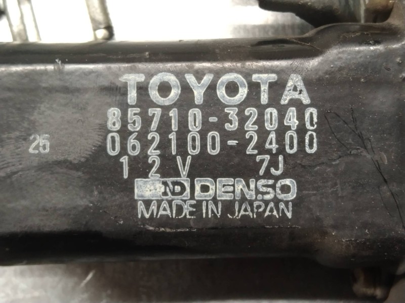 Recambio de elevalunas delantero derecho para toyota camry (v10) referencia OEM IAM 8571032040 0621002400 4P