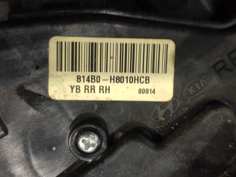 Recambio de motor cierre centralizado trasero derecho para kia rio (yb) attract referencia OEM IAM 814B0H8010  