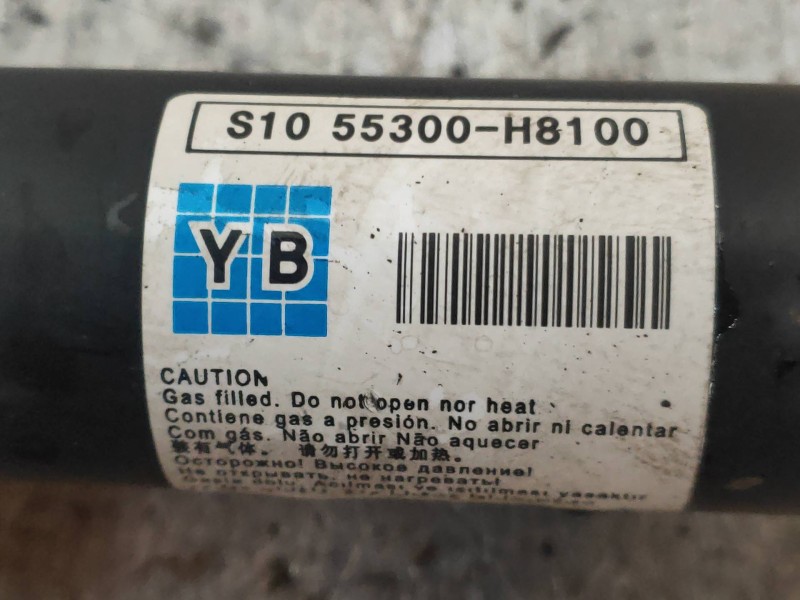 Recambio de amortiguador trasero derecho para kia rio (yb) attract referencia OEM IAM 55300H8100  