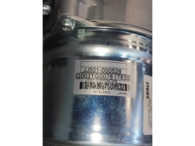 Recambio de columna direccion para mazda 3 lim. () style referencia OEM IAM J001010948 779143003 Q003TG0078 JJ501000528