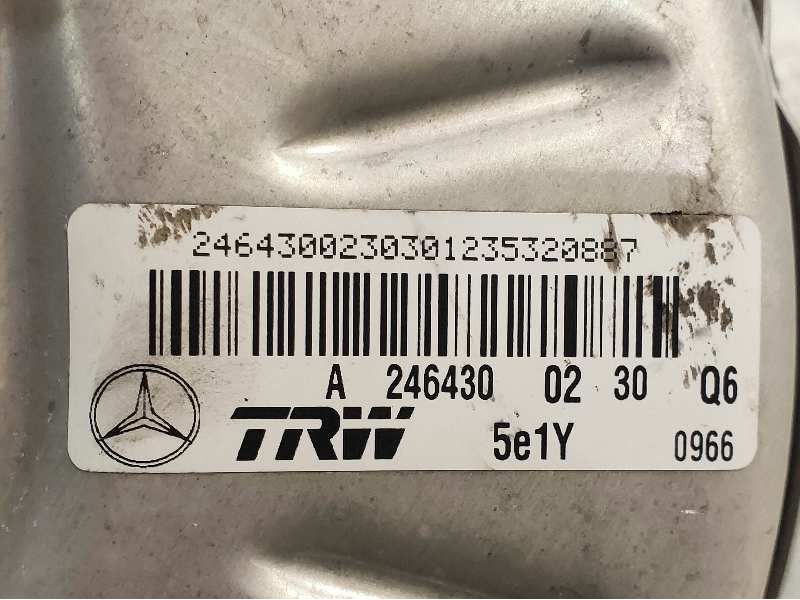 Recambio de servofreno para mercedes clase b (w246) b 180 cdi be (246.200) referencia OEM IAM A2464400230  
