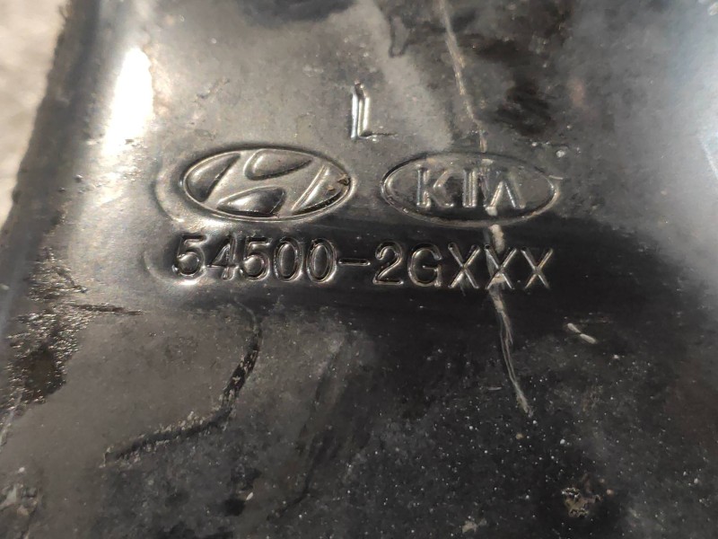 Recambio de brazo suspension inferior delantero izquierdo para kia magentis 2.0 crdi referencia OEM IAM 545002GXXX  