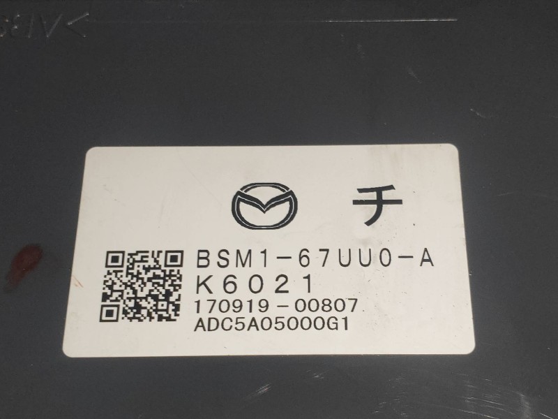 Recambio de modulo electronico para mazda 3 lim. () style referencia OEM IAM BSM167UU0A 17091900807 
