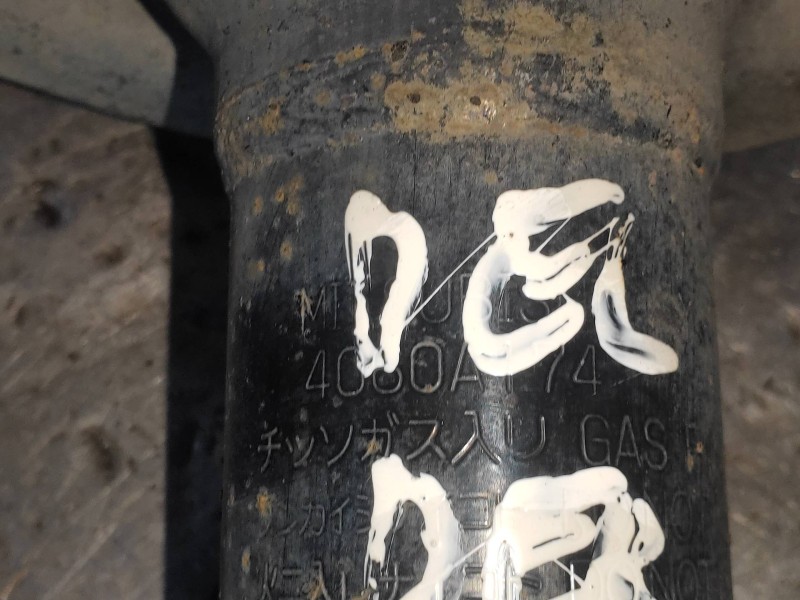 Recambio de amortiguador delantero derecho para citroen c-crosser exclusive referencia OEM IAM 4060A174  