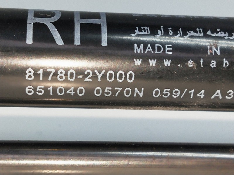 Recambio de amortiguadores maletero / porton para hyundai ix35 1.6 cat referencia OEM IAM 817802Y000  