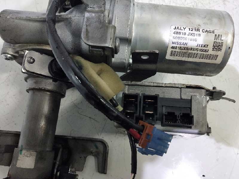 Recambio de columna direccion para nissan nv 200 (m20) 1.5 dci cat referencia OEM IAM 48020JX51A 48810JX51B 