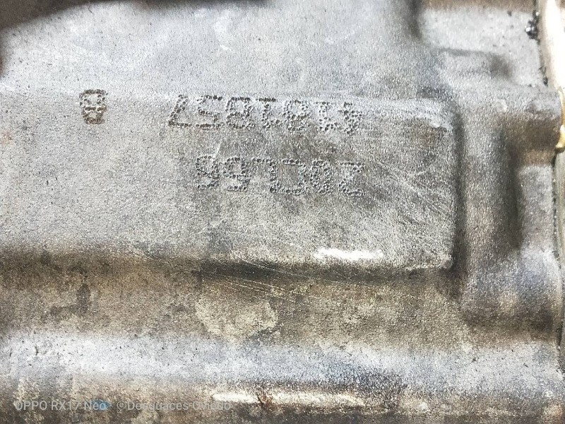 Recambio de caja cambios para citroen xantia berlina 1.9 turbodiesel referencia OEM IAM 20CL66 4181857B 