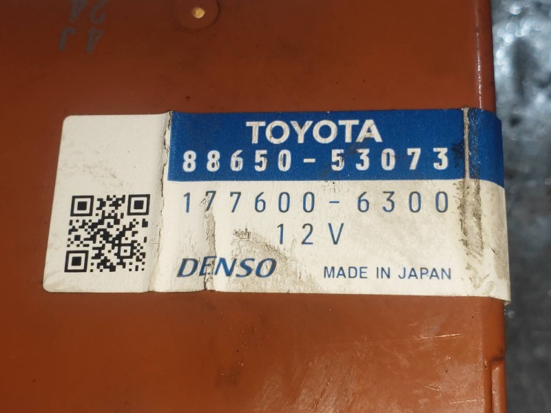 Recambio de modulo electronico para lexus is200 (ds2/is2) 220d referencia OEM IAM 8865053073 1776006300 