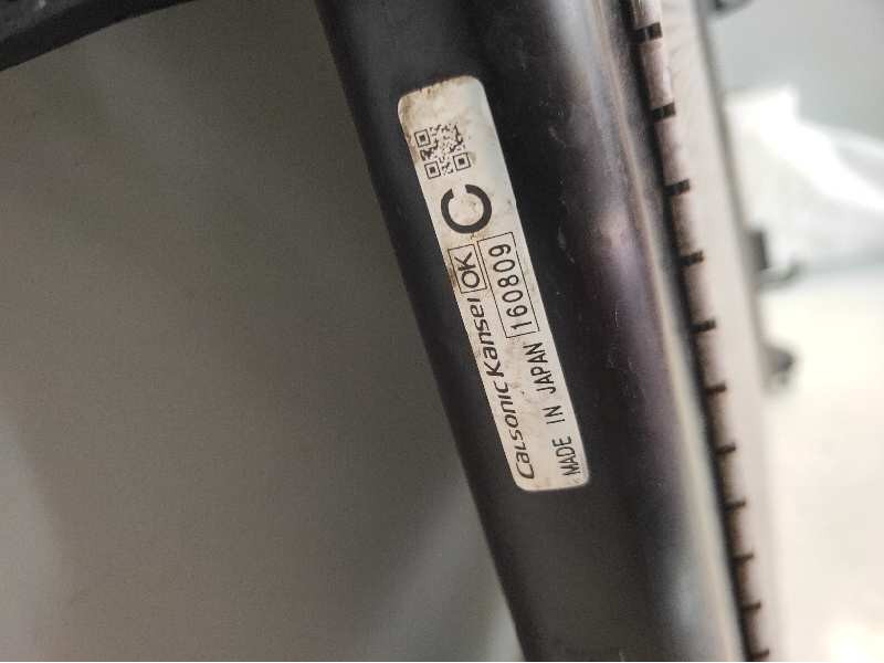 Recambio de radiador agua para nissan x-trail (t32) 360 referencia OEM IAM 160809  