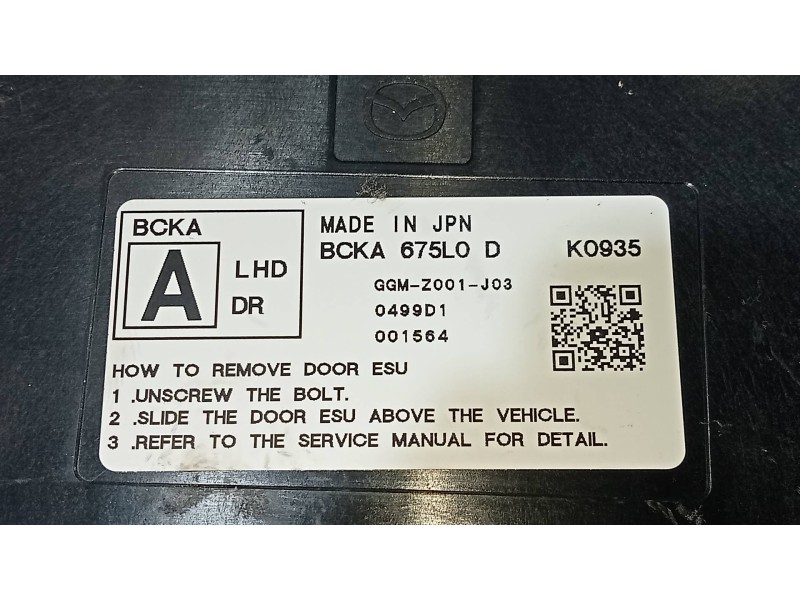 Recambio de modulo electronico para mazda cx-30 selection 2wd referencia OEM IAM BCKA675L0D GGMZ001J03 