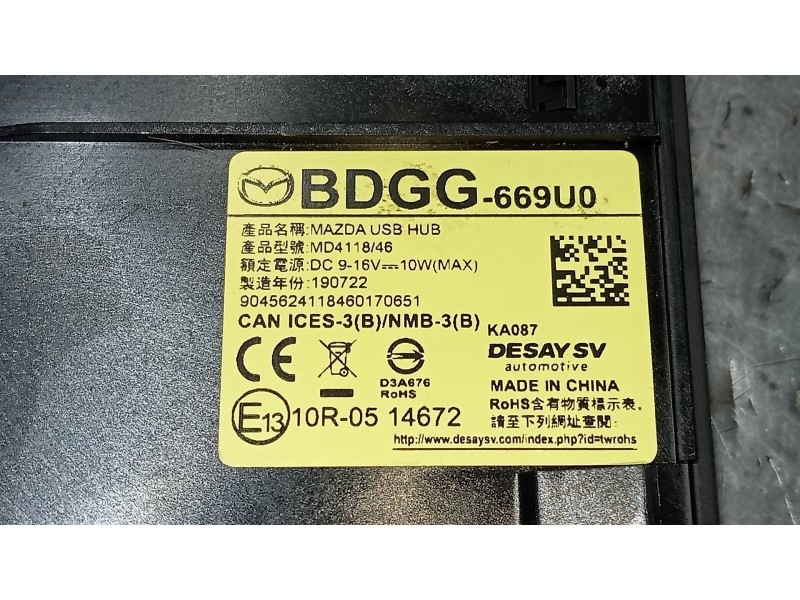 Recambio de modulo electronico para mazda cx-30 selection 2wd referencia OEM IAM BDGG669U0  