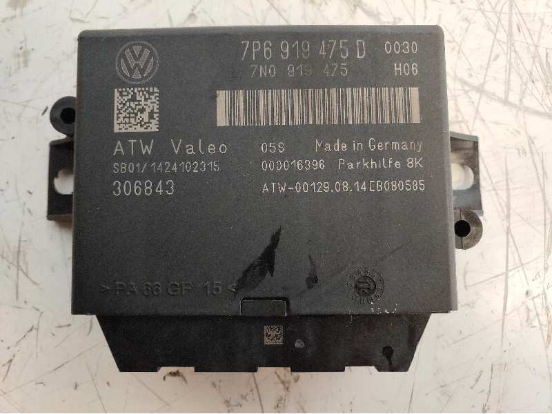 Recambio de modulo electronico para volkswagen touareg (7p6) 3.0 v6 tdi dpf referencia OEM IAM 7P6919475D  