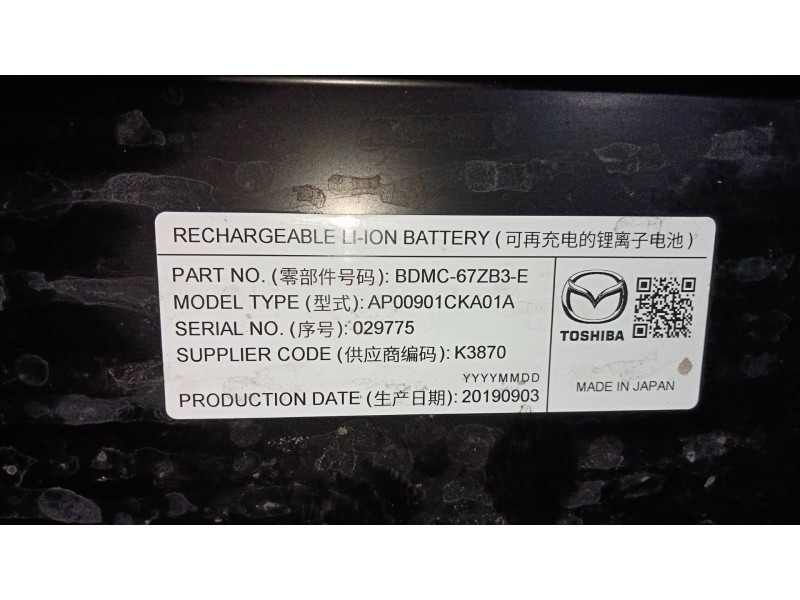 Recambio de bateria para mazda cx-30 selection 2wd referencia OEM IAM BDMC67ZB3E AP00901CKA01A 